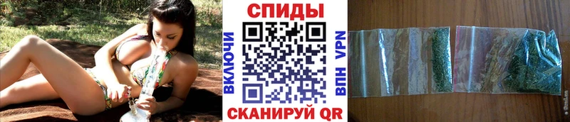 БУТИРАТ бутик  Курильск 