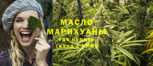 тгк Баксан