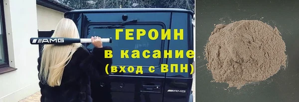 гашишное масло Балабаново