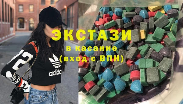 гашишное масло Балабаново