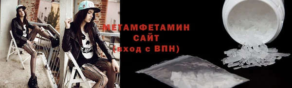 гашишное масло Балабаново