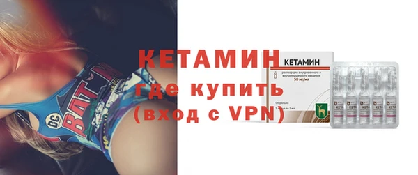 гашишное масло Балабаново