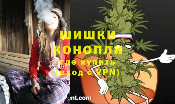 наркотики Балахна