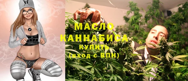 гашишное масло Балабаново