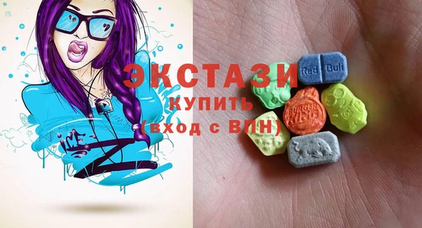 наркотики Балахна