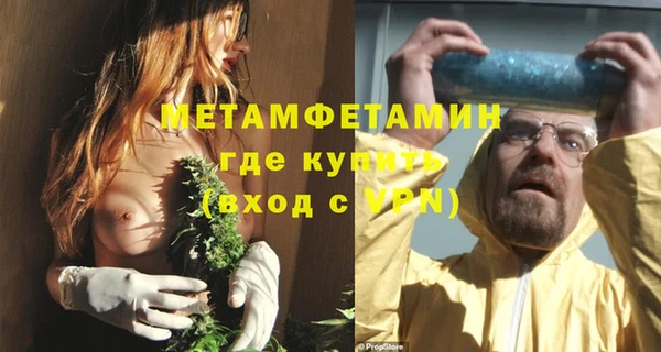 гашишное масло Балабаново
