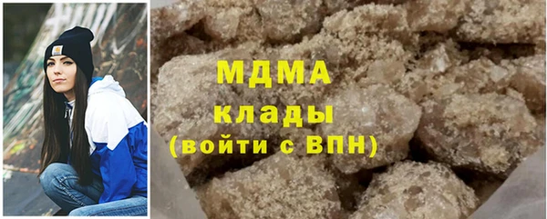 наркотики Балахна