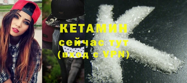 гашишное масло Балабаново