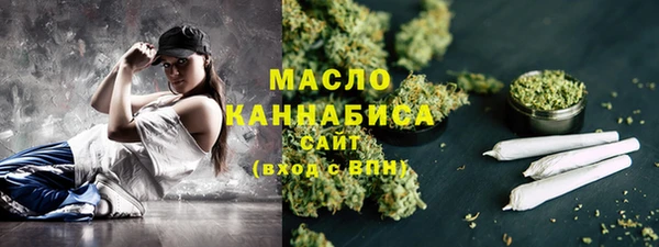 наркотики Балахна