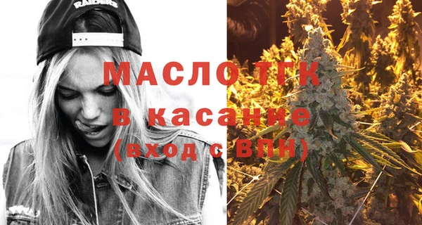наркотики Балахна