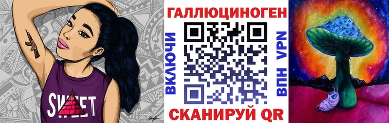 Псилоцибиновые грибы мицелий  что такое наркотик  Курильск 
