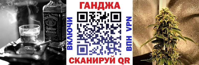 Каннабис OG Kush  Курильск 